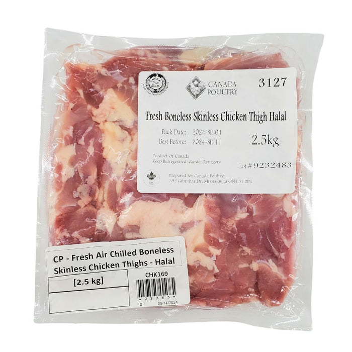 Fresh - CP Premium - Air Chilled - Boneless Skinless Chicken Thighs - Halal