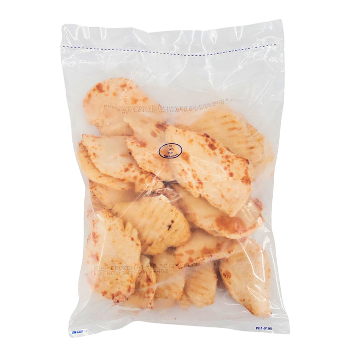 Reuven - Cooked - Roasted Chicken Breasts - 90 g - Halal