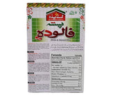 Laziza - Pista Falooda Mix Laziza - Pista Falooda Mix