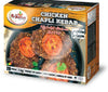 Frozen - Al-Shamas - Cooked - Chicken Chapli - Halal