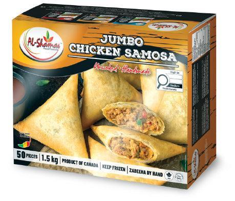 Frozen - Al-Shamas - Jumbo Chicken Samosa's - Halal