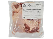 Fresh - CP Premium - Air Chilled - Bone-In Skin-On Chicken Thighs - Halal Fresh - CP Premium - Air Chilled - Bone-In Skin-On Chicken Thighs - Halal