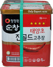 Chungjungone - Red Pepper Paste 4 Star Bulk Chungjungone - Red Pepper Paste 4 Star Bulk