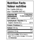 Fuze - Iced Tea - White Peach - PET Fuze - Iced Tea - White Peach - PET