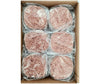 Frozen - Cardinal - Butcher Style Sirloin Beef Burgers - 6oz - 1656