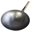 Chinese Wok - Wood Handle - 14 Chinese Wok - Wood Handle - 14