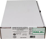 Beef Factory - 4oz - All Beef Burgers - Halal Beef Factory - 4oz - All Beef Burgers - Halal