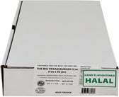 Beef Factory - 5oz - All Beef Burgers - Halal Beef Factory - 5oz - All Beef Burgers - Halal