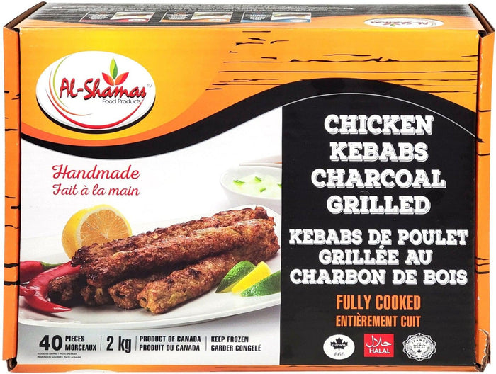 Frozen - Al-Shamas - Cooked - Grilled Chicken Kebabs - Halal