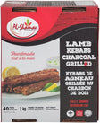 Frozen - Al-Shamas - Cooked - Grilled Lamb Kebabs - Halal Frozen - Al-Shamas - Cooked - Grilled Lamb Kebabs - Halal