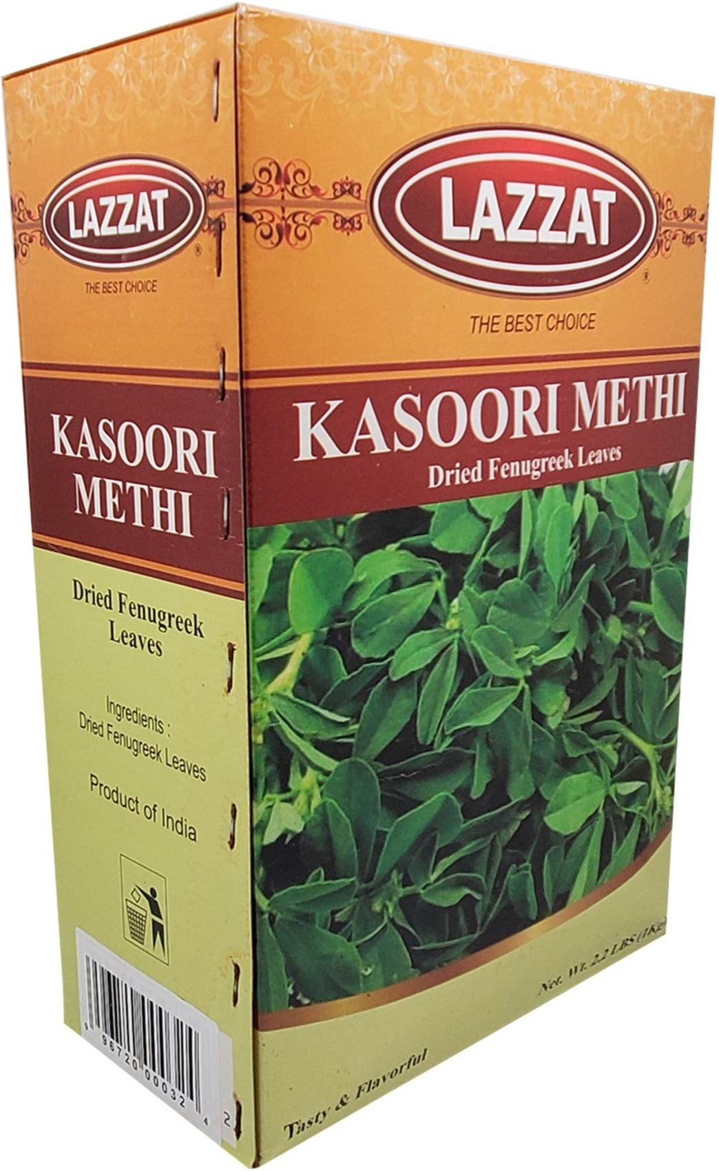 Quality Indian Spices Indian Masala A1 Cash and Carry translation