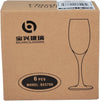 BX3796 - Baoxing Champagne Glass