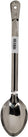 Basting Spoon - 15 Basting Spoon - 15