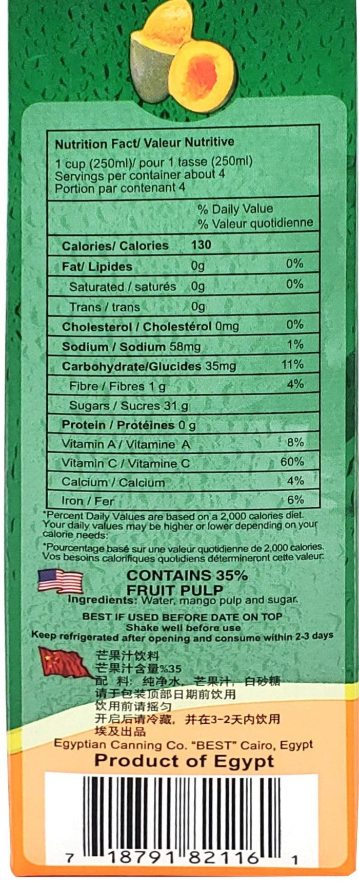 Best - Juice - Mango - Tetra