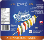 Brar's - Paneer - Retail - PaneerB375 Brar's - Paneer - Retail - PaneerB375