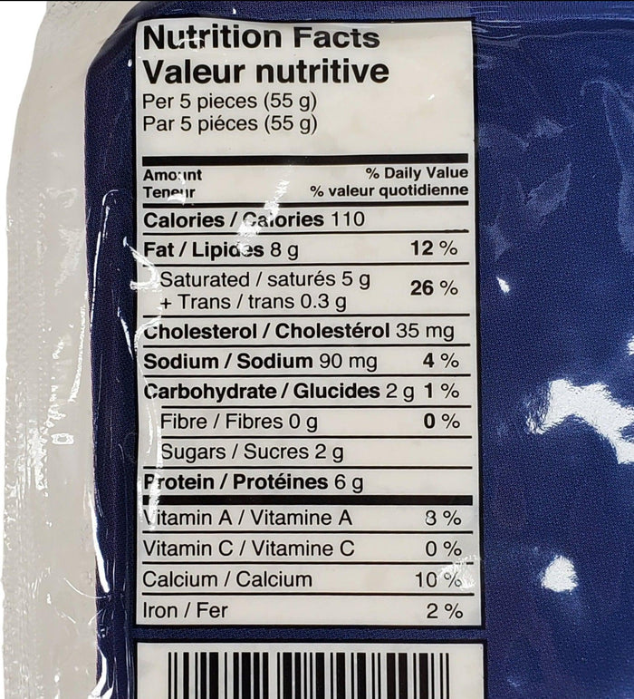 Brar's - Malai Paneer