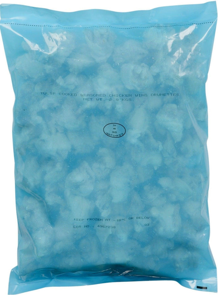 Reuven - Cooked - Roasted Chicken Breasts - 90 g - Halal