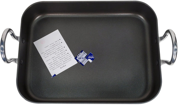 Pro-Kitchen - Rôtissoire avec poignée 4mm - Moyenne - 40x30x8cm
