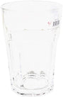 San Shui 2015 Glass - 14oz/415ml San Shui 2015 Glass - 14oz/415ml