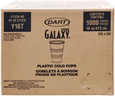 Morning Dew - 9oz Clear Pet Cup SQUAT - 92mm