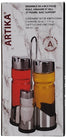 Condiment Set with Stand (4 Piece) Condiment Set with Stand (4 Piece)