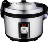 Dura - Rice Cooker & Warmer (60 Cups) Dura - Rice Cooker & Warmer (60 Cups)