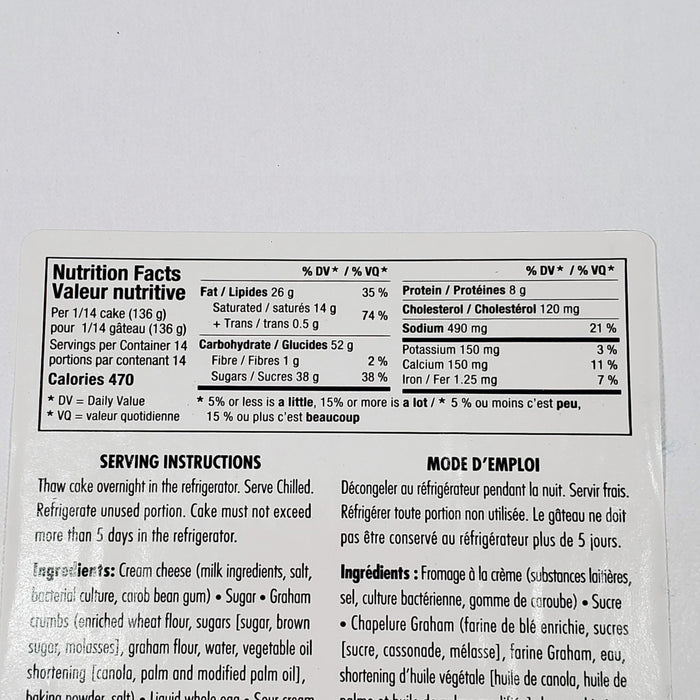 Elite Sweets - Cake - 10