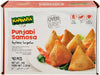 Karrara - Punjabi Samosa - Small - 25g