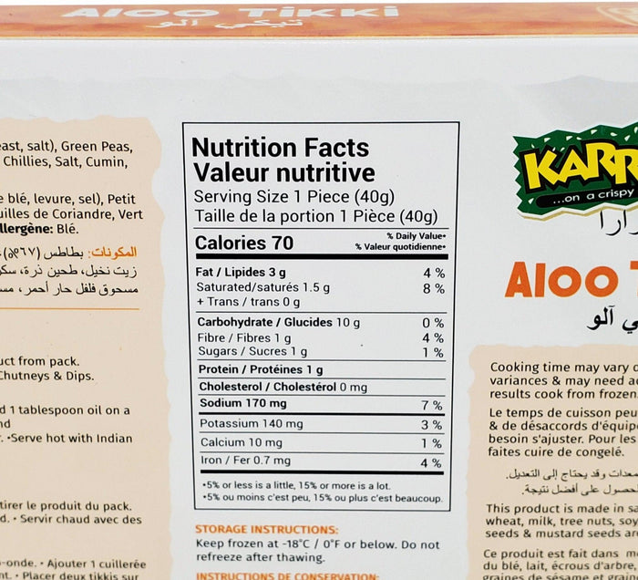 CLR - Karrara - Aloo Tikki - 40g