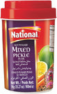 National - Hot Punjabi Mixed Pickle National - Hot Punjabi Mixed Pickle