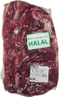 Fresh - MontPak Veal - Striploins - Halal Fresh - MontPak Veal - Striploins - Halal