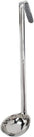 Ladle - 1oz - SAG743101 Ladle - 1oz - SAG743101