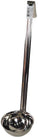 Ladle - 6oz - SS - SAG743106 Ladle - 6oz - SS - SAG743106