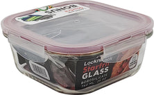 Lock & Lock - Glass Container - Square - 750 ml - AP094957 Lock & Lock - Glass Container - Square - 750 ml - AP094957