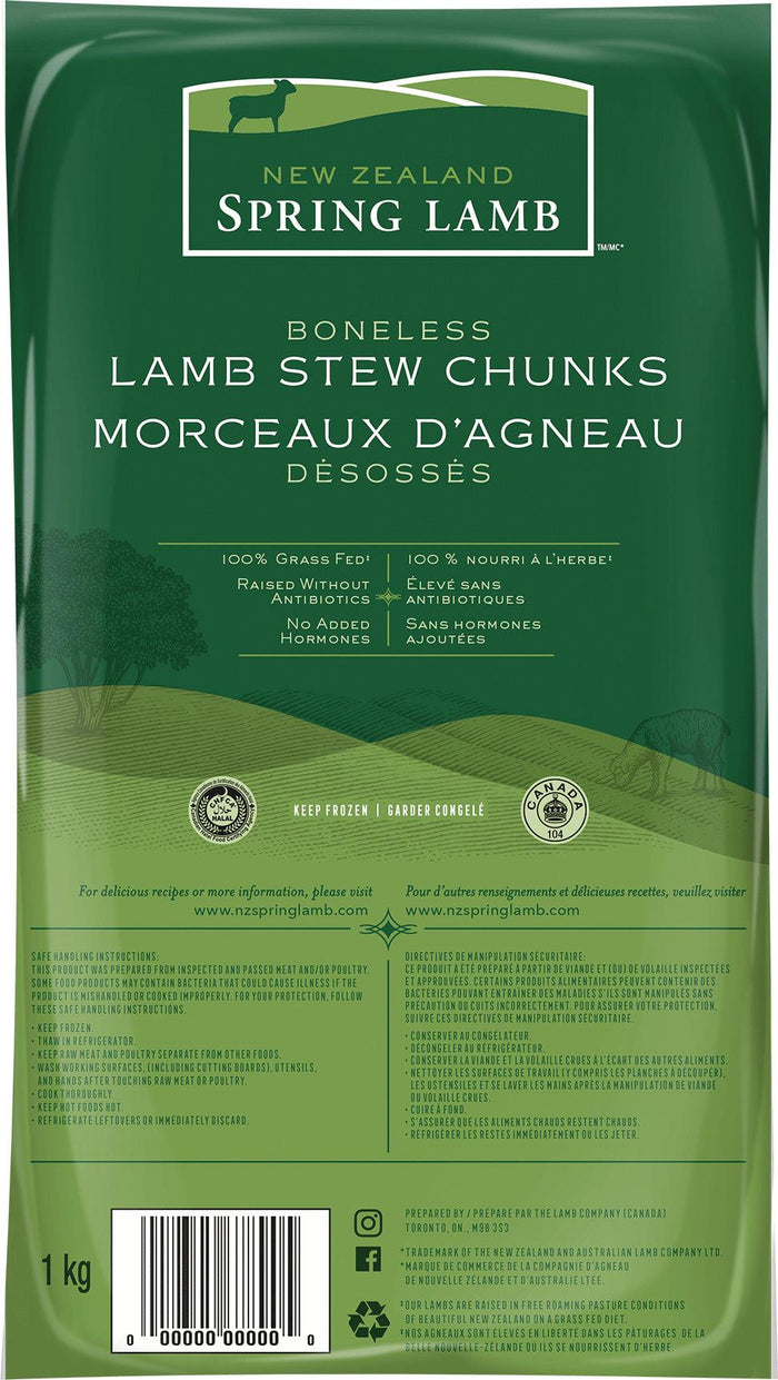 Thomas Farms - Boneless Diced Lamb Leg - Halal