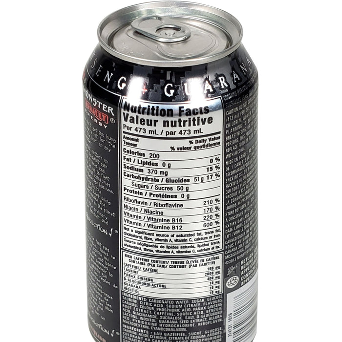 Monster Ultra Peachy Keen Energy Drink (Zero-Sugar) - 473mL