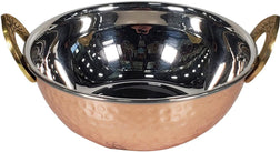 Copper Serving Karahi 450Ml No 2, 15cm Copper Serving Karahi 450Ml No 2, 15cm