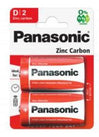 Panasonic - D - Super Heavy Duty Battery Panasonic - D - Super Heavy Duty Battery