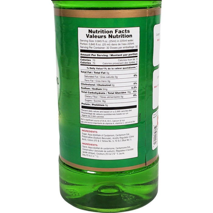VSO - Qarshi - Cardamom Syrup