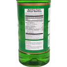 VSO - Qarshi - Cardamom Syrup VSO - Qarshi - Cardamom Syrup