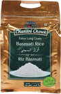 Chandni Chowk - Basmati Rice - Extra Long - Fine Dine Chandni Chowk - Basmati Rice - Extra Long - Fine Dine
