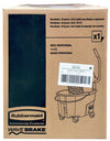 Rubbermaid Wavebreak - 35qt Side Press Mop Bucket Wringer - Ru7580