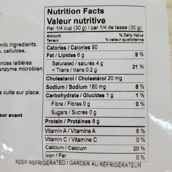 Saputo - Cheese - 17% M.G. - Pizza Mozzarella