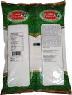 Aman/Global Choice - White Indian Sugar Cane Aman/Global Choice - White Indian Sugar Cane