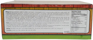 TinNels - Beef Patty - Mild TinNels - Beef Patty - Mild