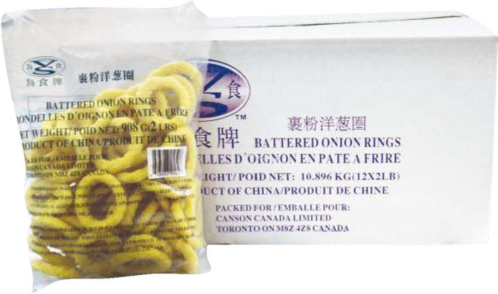 Frozen - VS - Battered Onion Rings