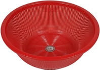 Yiwu - Plastic Basket - 36cm Yiwu - Plastic Basket - 36cm