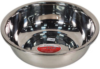 Yiwu - SS Basin 40cm Yiwu - SS Basin 40cm