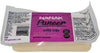 Nanak - Paneer (Retail Pack)