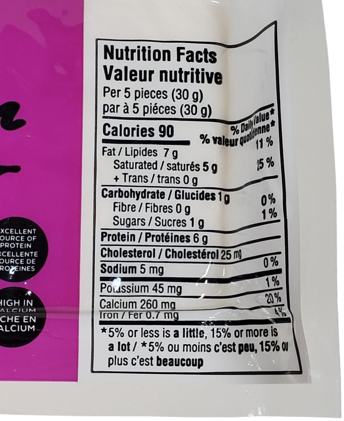 Nanak - Paneer (Retail Pack)